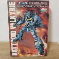 リアクティブアーマードバルキリーVF-OS マクロスゼロ 1:72スケール