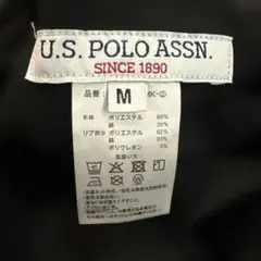 U.S. POLO ASSN. スウェットパンツ M