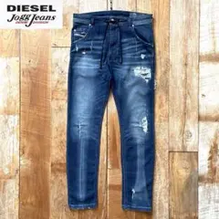 【美品】DIESEL KROOLEY CB-NE ジョグジーンズ 30