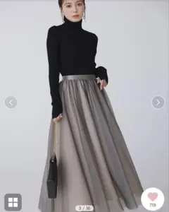 【新品タグあり】anuans シアーボリュームチュールスカート