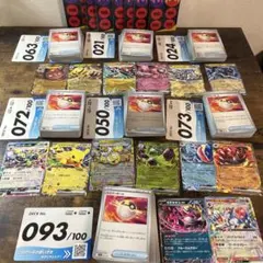 ポケモンカード スタートデッキ100 開封済み ミラー、ノーマルまとめ