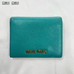 希少 MIU MIU ミュウミュウ archive wallet 三つ折り財布 楽天市場】ミュウ ミュウ Miu Miu 三つ折り財布 三つ折り財布