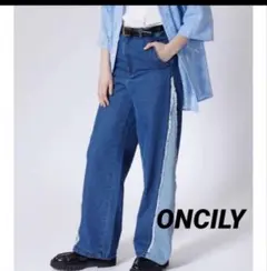 フレアデニム　ONCILYのサムネイル