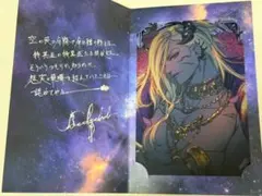 2025年最新】ベルゼバブ グラブルの人気アイテム - メルカリ