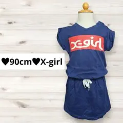 90cm♥X-girl ロゴプリントワンピース