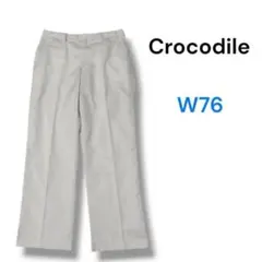 Crocodile★メンズチノパン★W76★P63004