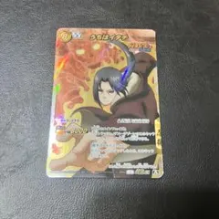 2025年最新】ミラバト Ωレアの人気アイテム - メルカリ