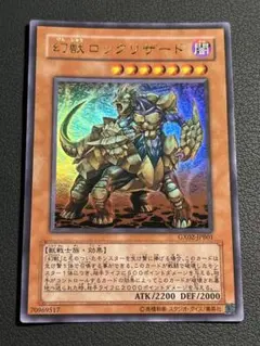 ウーロン茶様 リクエスト 2点 まとめ商品