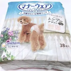 Item thumbnail for item fc4ae2d0-0424-4ac2-8d78-ec54b73ac364