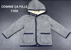 COMME ÇA FILLE グレー　フード付きコート　110A