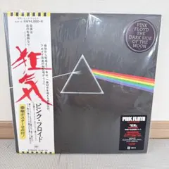 2026年最新】eop-80778の人気アイテム - メルカリ