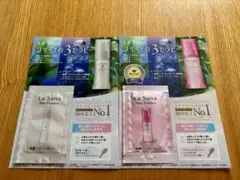 La Sana ヘアエッセンス トリートメント サンプル品