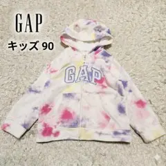 ベビーギャップ ジップアップパーカー ビッグロゴ タイダイ柄 くま耳 90cm