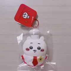 ちいかわ　 ちいかわレストラン コックさんなマスコット ちいかわ