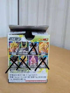 ドラゴンボール 超戦士フィギュア4種セット