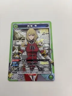 向坂雫 SR 俺だけレベルアップな件 俺レベ ユニオンアリーナ - メルカリ