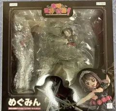 2026年最新】めぐみん 漆黒の薔薇ドレスver.の人気アイテム - メルカリ