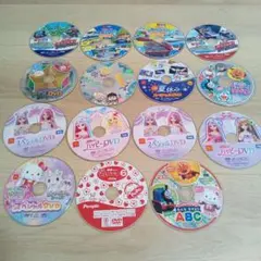 子供用DVD　おまとめ売り　15枚