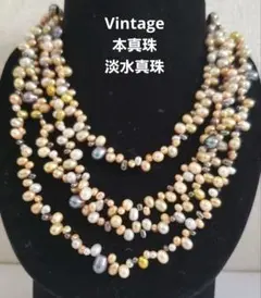 淡水 グレー ライス パール ネックレス 超ロング ネックレス 14mm 
