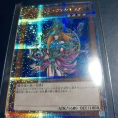 2026年最新】遊戯王カード 25 boxの人気アイテム - メルカリ