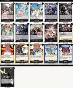 2026年最新】黒イムデッキの人気アイテム - メルカリ