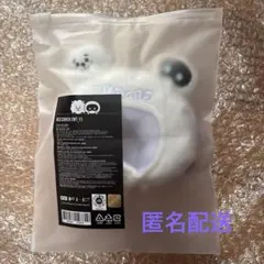 BTS JIN Wootteo × RJ ウット アミボムカバー