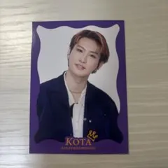 2026年最新】山本光汰の人気アイテム - メルカリ