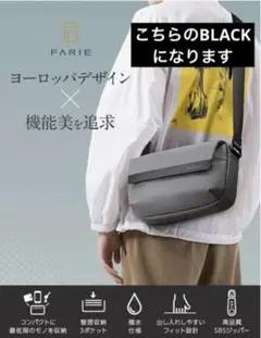 ショルダーバッグ メンズ コンパクト 撥水 軽量 ブラック