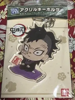 Item thumbnail for item 20365f56-e236-4088-8a59-3b1d91cc6177