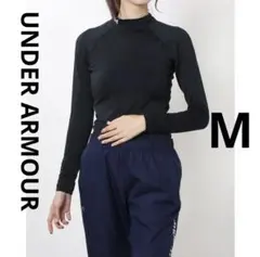 UNDER ARMOUR アンダーアーマー　長袖コンプレッションインナー　黒M