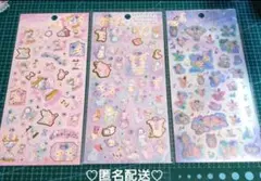 ❤センチメンタルサーカス❤ シールセット 3枚③ クリアシール 箔押しシール