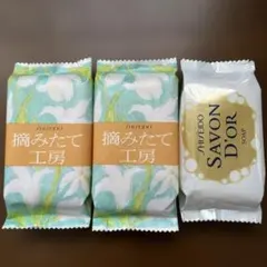 2026年最新】サボンドール 石鹸の人気アイテム - メルカリ