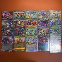 ポケモンカード メガドリームEX RR まとめ売り
