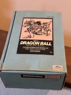 ドラゴンボール 海洋堂 宝の番人 ガレージキット - メルカリ