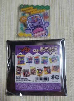 2025年最新】トレーディングスイーツキーチャームの人気アイテム