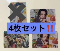 FAM タイムレス　初回B 通常盤トレカ　菊池風磨　橋本将生　timelesz