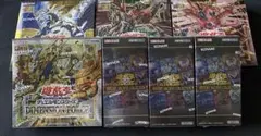 d*7様 遊戯王未開封BOX 8箱セットのサムネイル