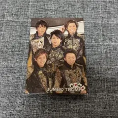 嵐 紙牌