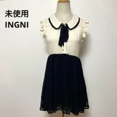 イノセントワールド レース フリル ティアード リボン ネイビー