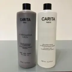 カリタ CARITA 化粧品 レノバトール - メルカリ