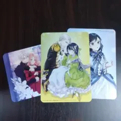 アニメイト特典3点セット　フロースコミック