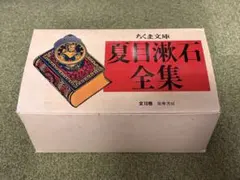 希少本 包 岡秀行 毎日新聞社 - メルカリ