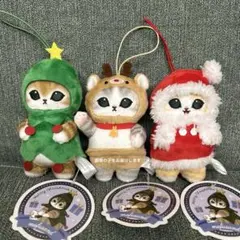 mofusand クリスマスにゃんマスコット　3種セット