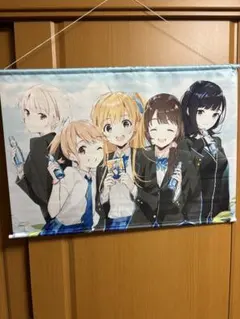 抽プレ　一畳間まんきつ暮らし！　タペストリー　当選証付　まんがタイムきらら 抽プレ 一畳間まんきつ暮らし！ タペストリー 当選証付 まんがタイム
