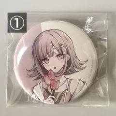 ダンガンロンパ キャラクターグッズ