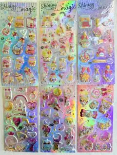 シャカシャカシール 6枚セット グリッター キラキラ ぷっくり立体