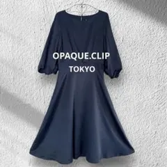 OPAQUE.CLIP ネイビー バルーンスリーブ ワンピース ロングワンピース