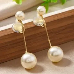 パール風 イヤリング ロング ゴールド チェーン 揺れる 大粒 上品 フォーマル