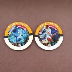 Item thumbnail for item 8313ba4a-f72b-4acc-ba64-d6704f737ef3