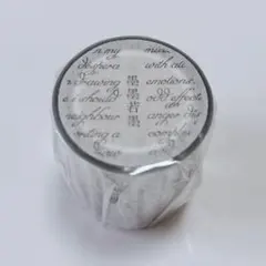 【ゆうゆう⇄らくらくメルカリ便】 Haruru様 リクエスト 4点 まとめ商品